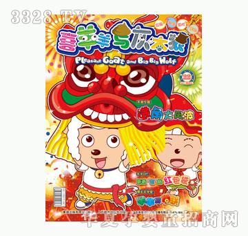 ͯȤ��ϲ�����c��̫�ǡ�����2011��2���Ͽ���22��