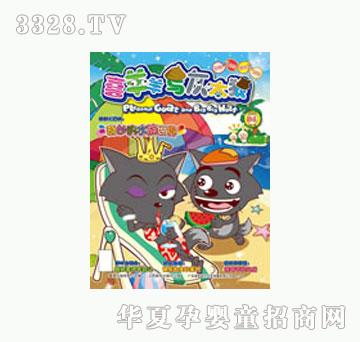 ͯȤ��ϲ�����c��̫�ǡ�����2010��4�¿���7��