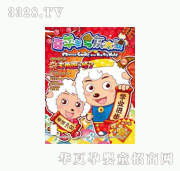 ͯȤ��ϲ�����c��̫�ǡ�����2010��2�¿���5��