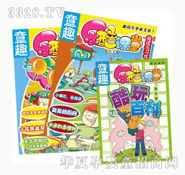 ͯȤ�����n��