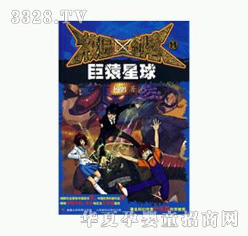 ͯȤУ�@������11--��Գ����