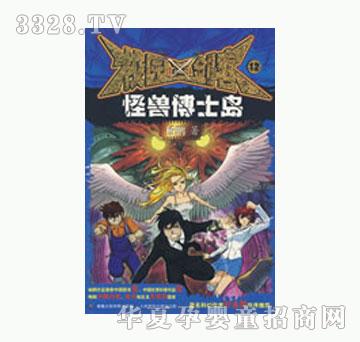 ͯȤУ�@������12--�֫F��ʿ�u