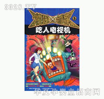 ͯȤ��У�@�����͡�֮1�����ҕ�C