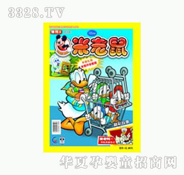 ͯȤ�������ؿ�2010��3�µ�3��