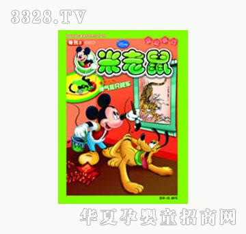 ͯȤ�������ؿ�2010��2�µ�2��