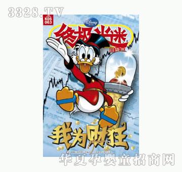 ͯȤ�K�O����-�Ҟ�ؔ��