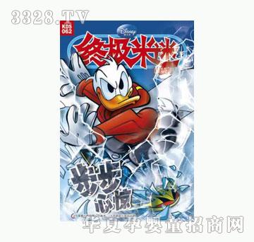 ͯȤ�K�O����-�������@