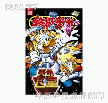 ͯȤ�K�O����-�����w��