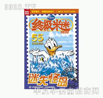 ͯȤ�K�O����-��ʧ�֍u