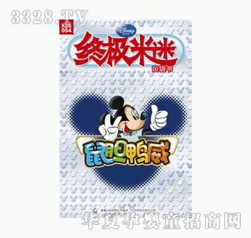 ͯȤ�K�O����-��đ����