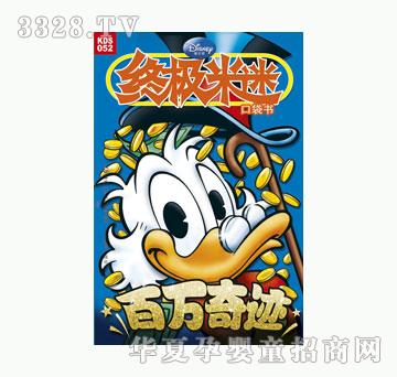 ͯȤ�K�O����-���f���E