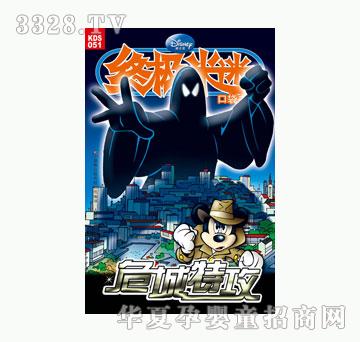 ͯȤ�K�O����-Σ���ع�