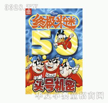 ͯȤ�K�O����-�^̖�C��