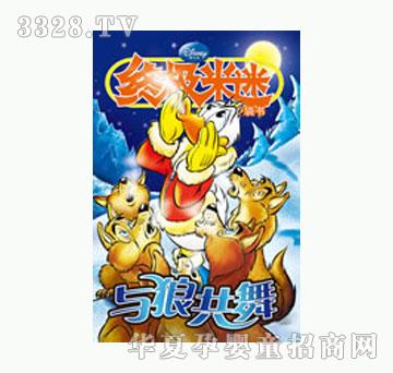 ͯȤ�K�O����-�c�ǹ���