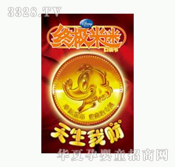 ͯȤ�K�O����-������ؔ