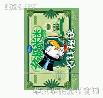 ͯȤ�K�O����-ʡ�X���E