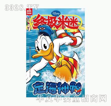 ͯȤ�K�O����-��������