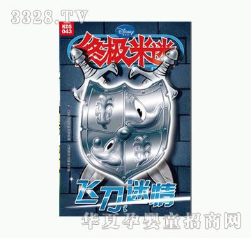 ͯȤ�K�O����-�w������