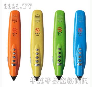 �����c(di��n)�x�PSLD-02