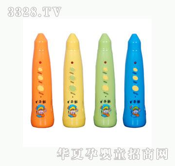 �����c(di��n)�x�PSLD-04