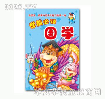 ���Ň��W(xu��)