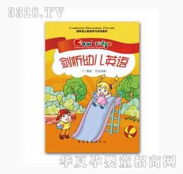 ���ŌW(xu��)ǰ��A