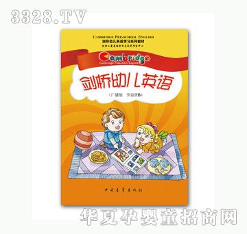���ŌW(xu��)ǰ��B