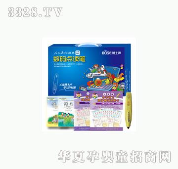 ���ŌW(xu��)�����A(ch��)���bһ�꼉