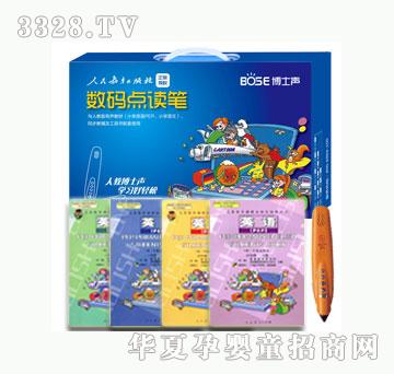���ŌW(xu��)�����A(ch��)���b���꼉A