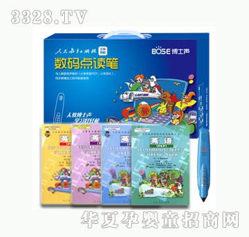 ���ŌW(xu��)�����A(ch��)���b���꼉A