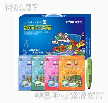 ���ŌW(xu��)�����A(ch��)���b���꼉A