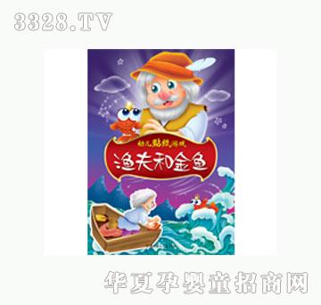 ���L�׃��N���Α򡤝O��ͽ��~