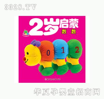 ���L2�q���ɡ�����