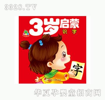 ���L3�q���ɡ��R��