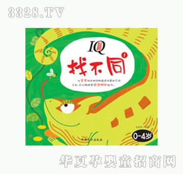 ���L�Ҳ�ͬ��