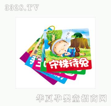 ���L�׃��H��С���¢�