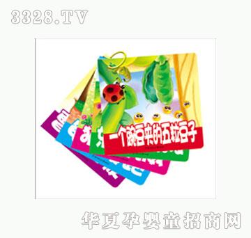 ���L�׃��H��С���¢�