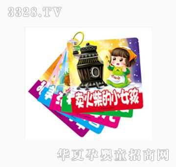 ���L�׃��H��С���¢�