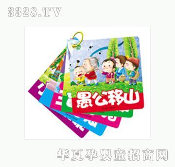 ���L�׃��H��С���¢�