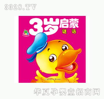 ���L3�q���ɡ��i�Z