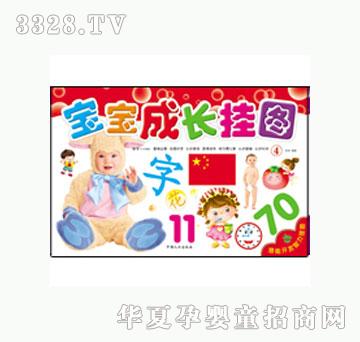 ���L�������L��D��