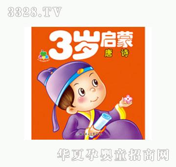 ���L3�q���ɡ���Ԋ