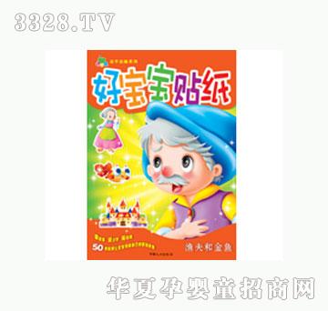 ���L�O��ͽ��~