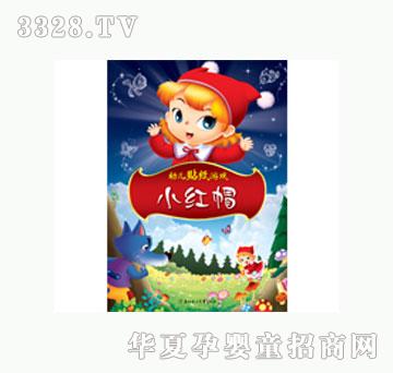 ���L�׃��N���Α�С�tñ