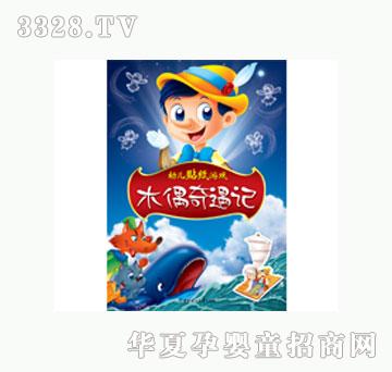 ���L�׃��N���Α�Ĵָ����