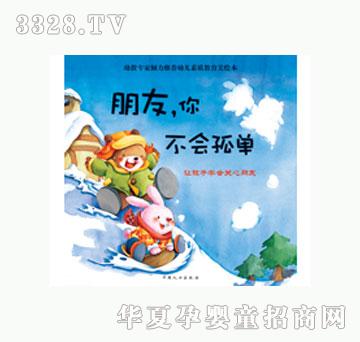 ���L���ѣ��㲻����