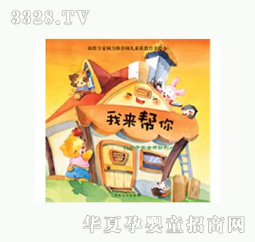 ���L�ҁ����