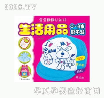 ���L������Ʒ