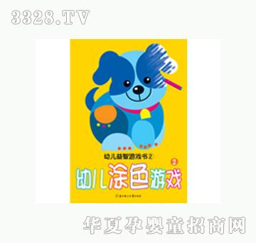 ���L�׃�Ϳɫ�Α��