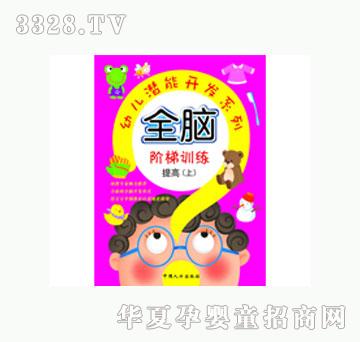 ���Lȫ�X�A��Ӗ��-��ߣ��ϣ�